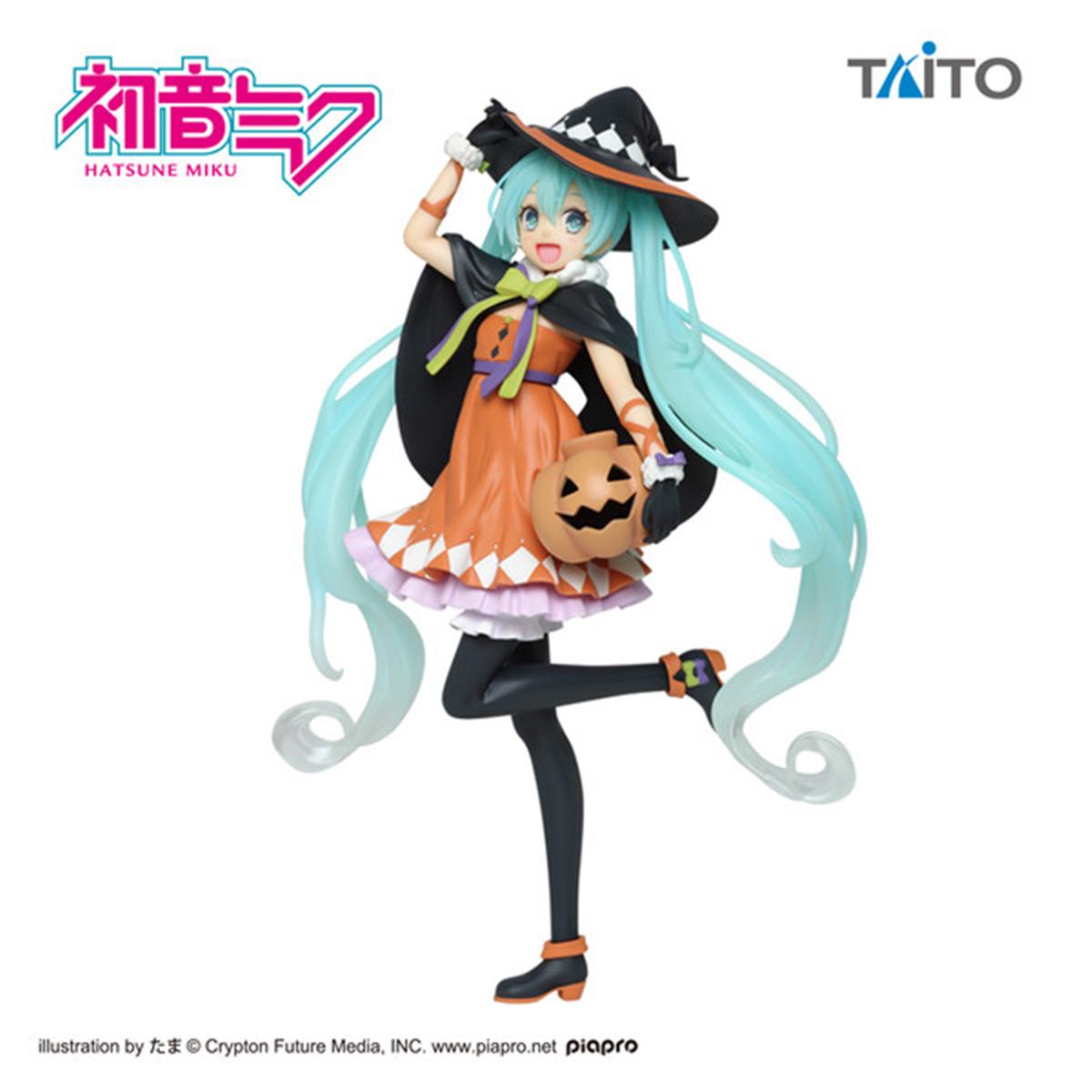 photo of Hatsune Miku