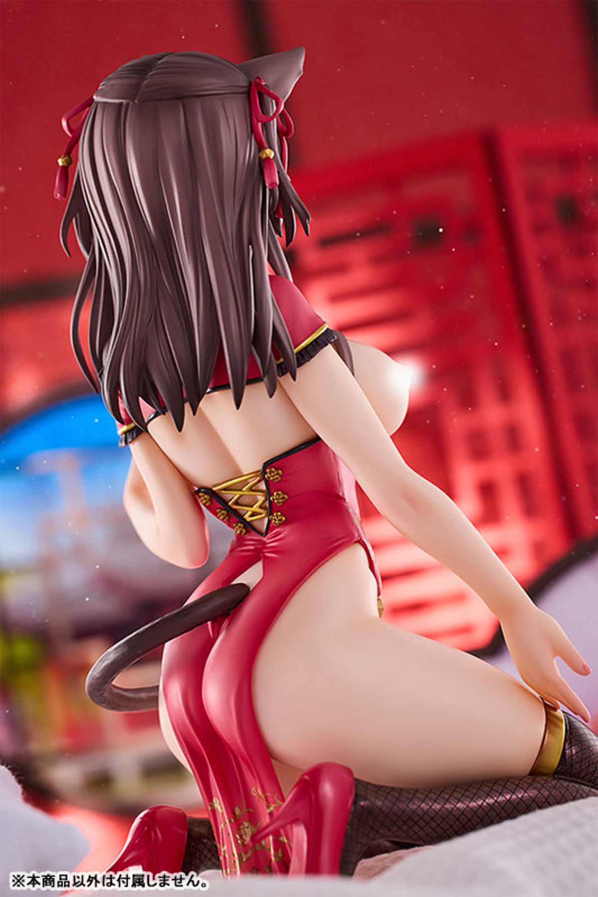 Kuroneko (Pink Cat) by lordwhoever