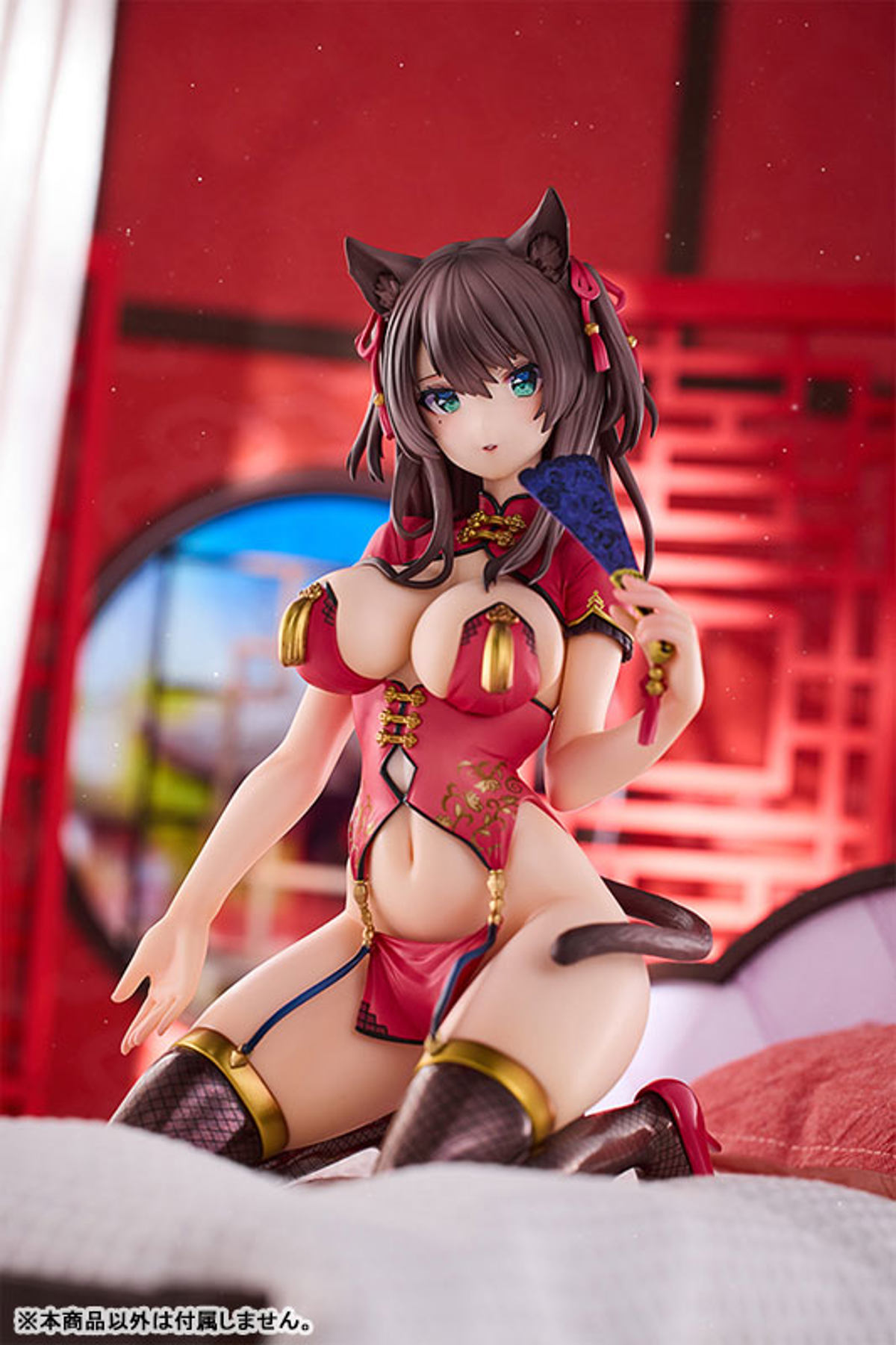 Kuroneko (Pink Cat) by lordwhoever