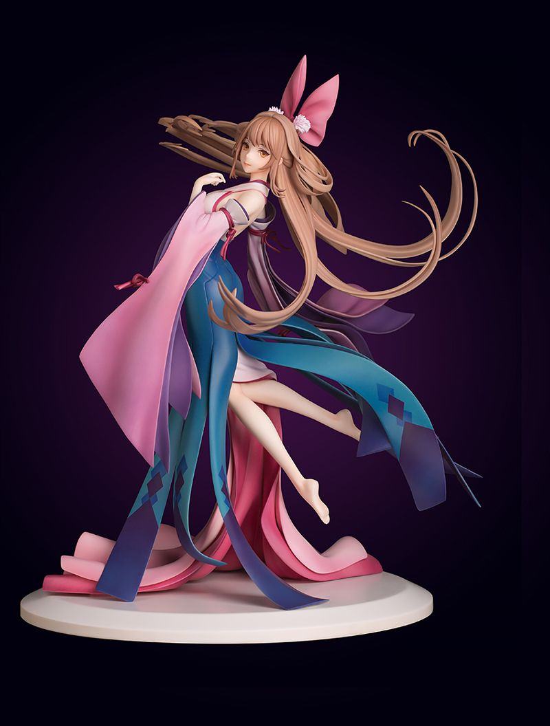 photo of Yaoguai Mingdan