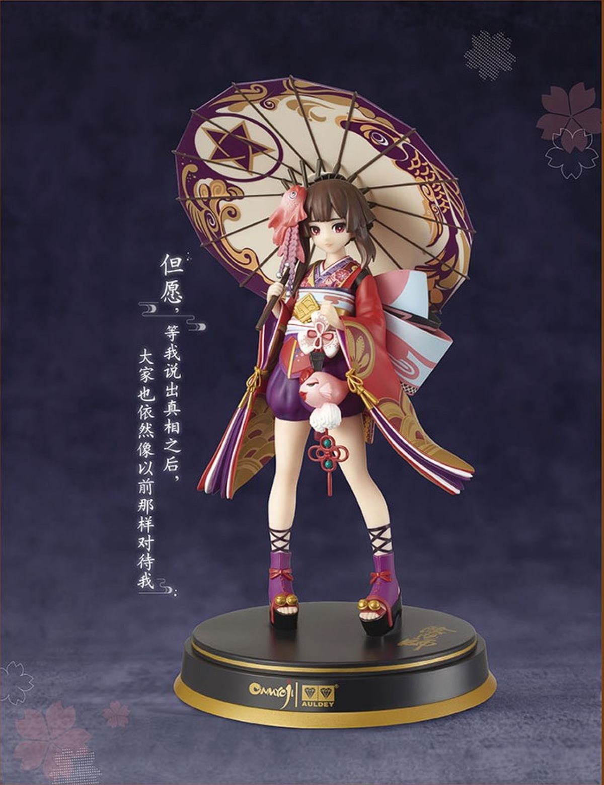 play unlimited photo