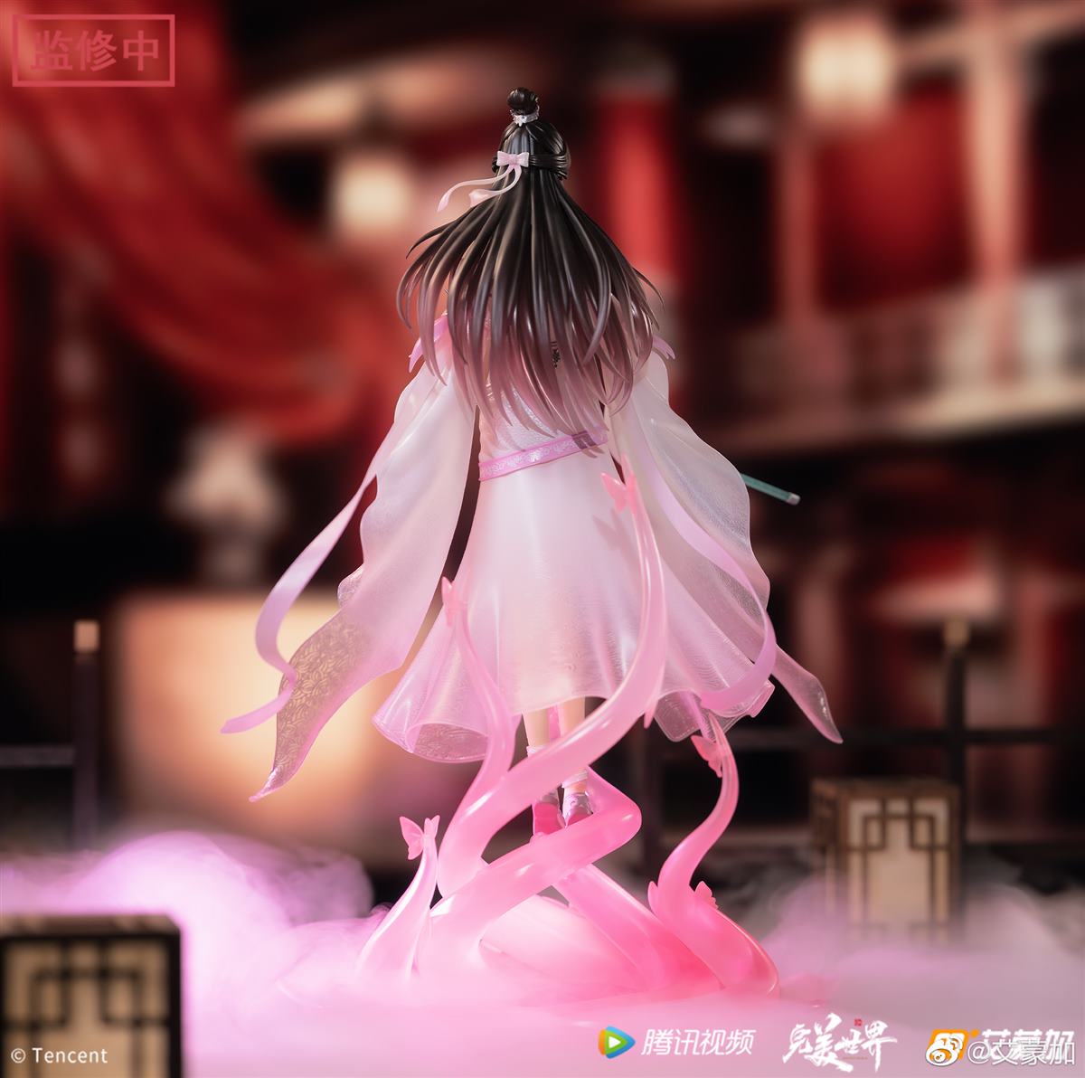 Yue Chan  Emmonga by Karanja