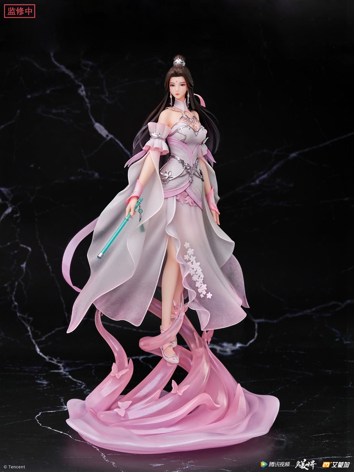 Yue Chan  Emmonga by Karanja