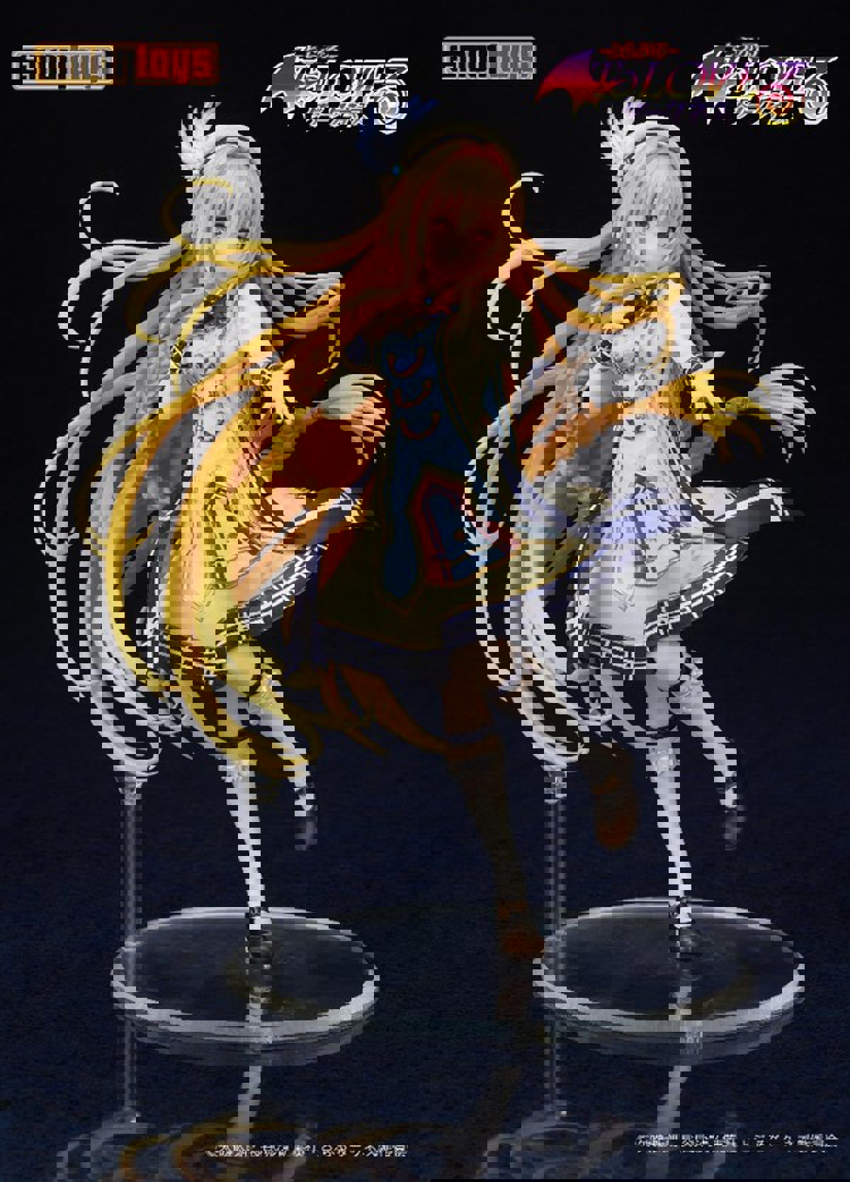 photo of Golden Darkness