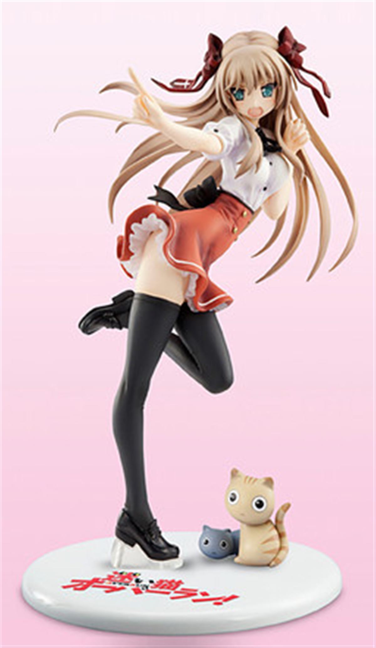 photo of Mayoi Neko Overrun!