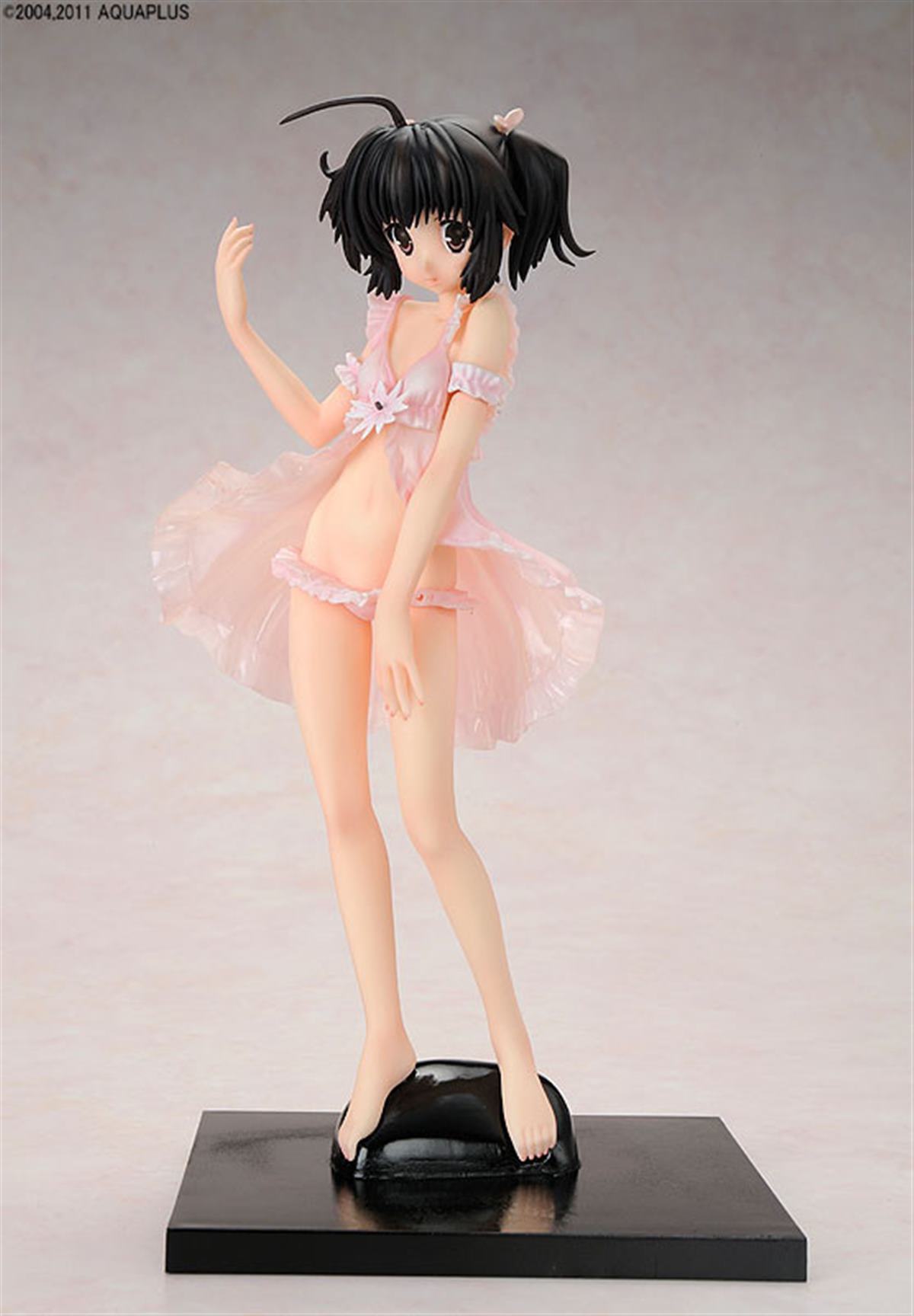 photo of Yuzuhara Konomi  BEAT