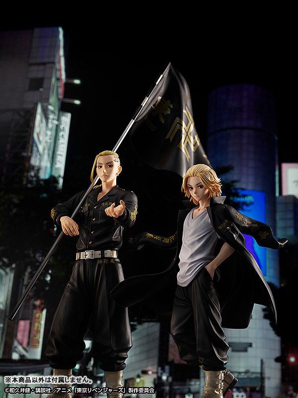 Ken Ryuguji  FREEing by duncecap