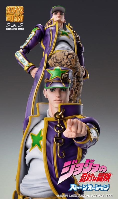photo of Jotaro Kujo  Medicos Entertainment