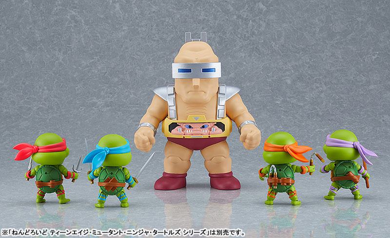 Krang  Good Smile Company by duncecap