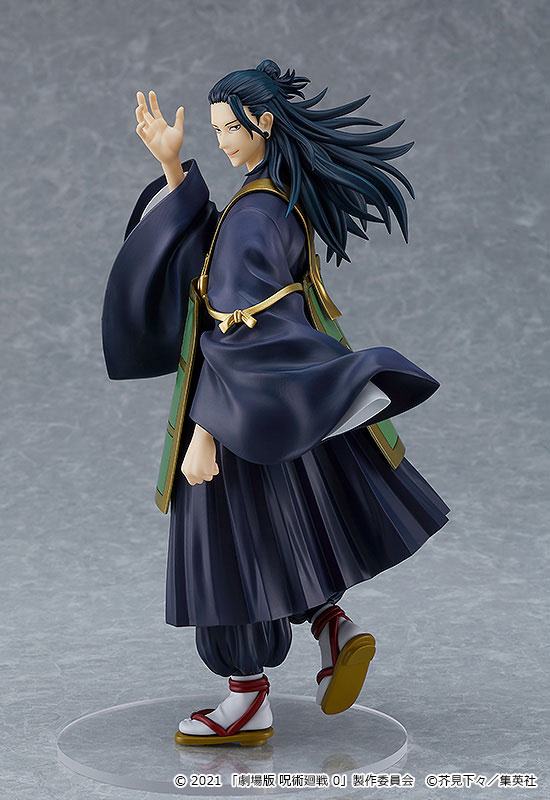 Getou Suguru  Good Smile Company by duncecap