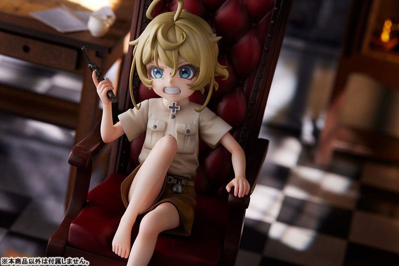 photo of Tanya Degurechaff  FuRyu