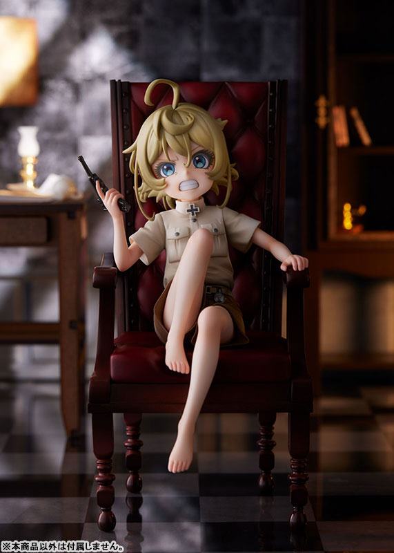 photo of Saga of Tanya the Evil