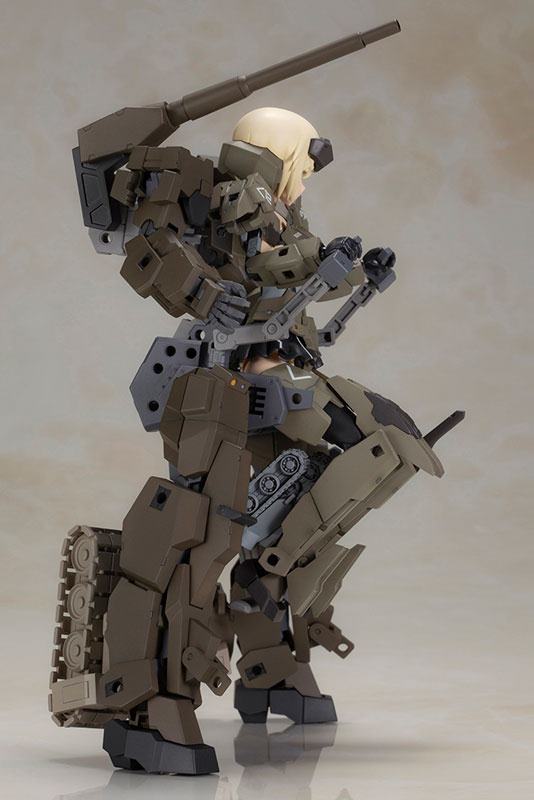 photo of Gourai  Kotobukiya