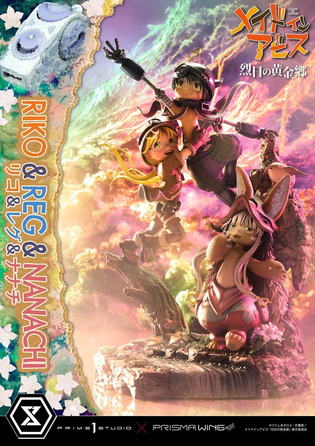 photo of Nanachi  Prime 1 Studio