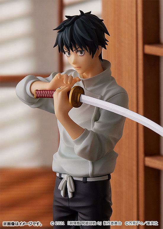 photo of Okkotsu Yuuta  Good Smile Company