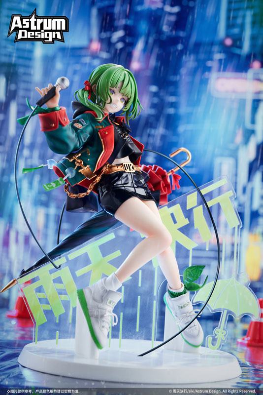 Uten Kekkou  Astrum Design by duncecap