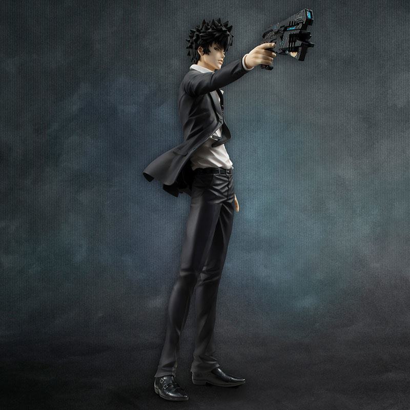 Kogami Shinya  MegaHouse by duncecap