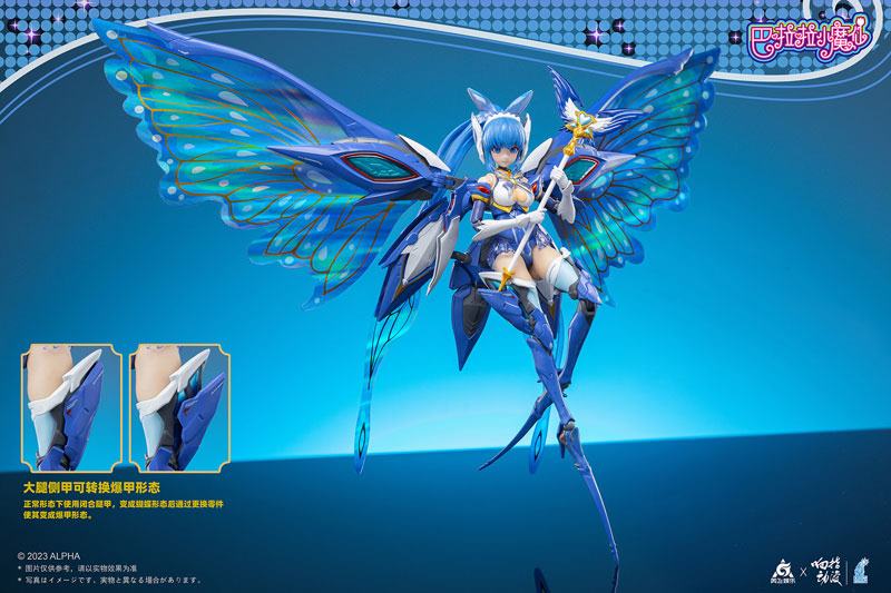 Mei Qi  Xzom Snap by duncecap