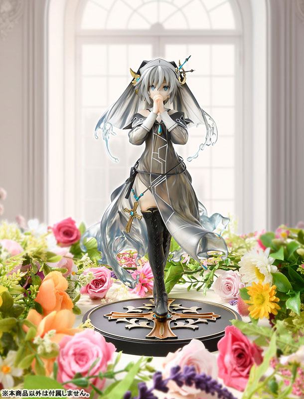 photo of Honjou Nia  Bellfine