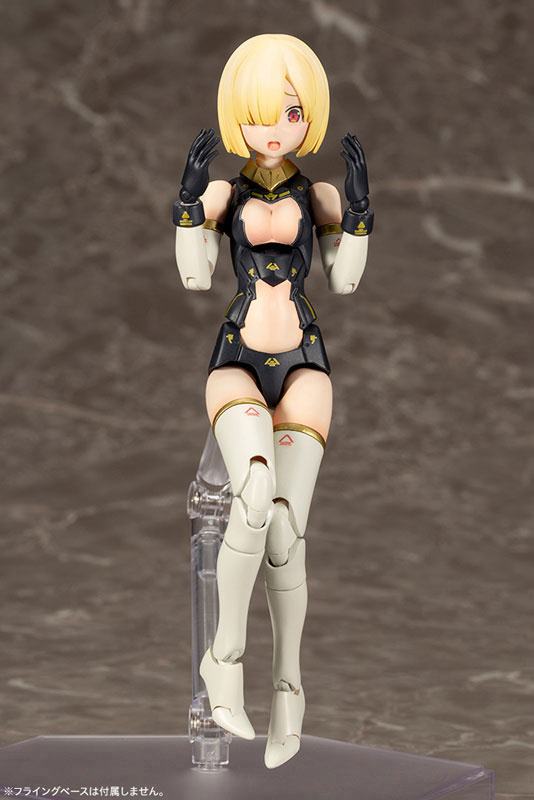 BULLET KNIGHTS Launcher (Kotobukiya) by duncecap