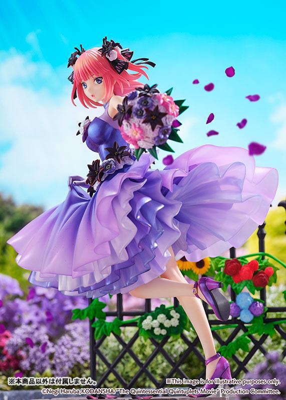 Nakano Nino  eStream by duncecap