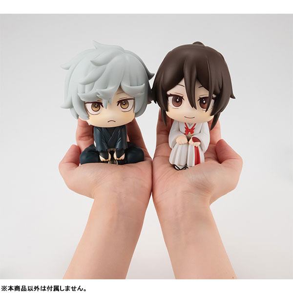 Gabimaru  MegaHouse by duncecap