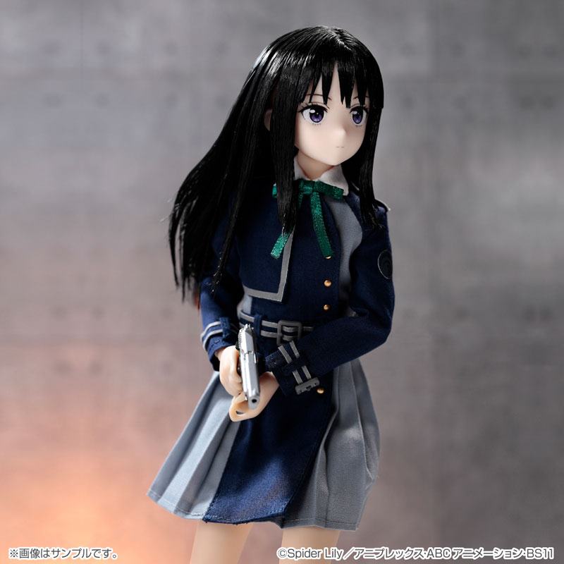 photo of Inoue Takina  azone international