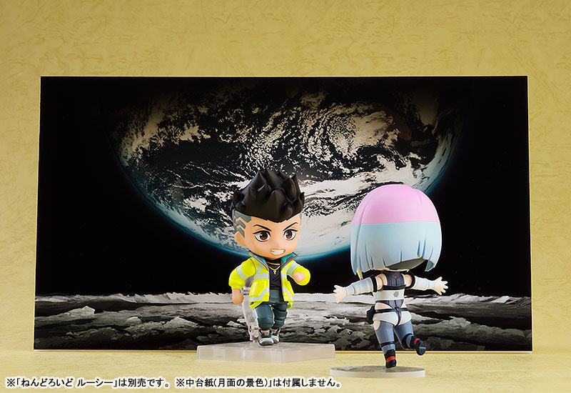 David Martinez  Good Smile Company by duncecap