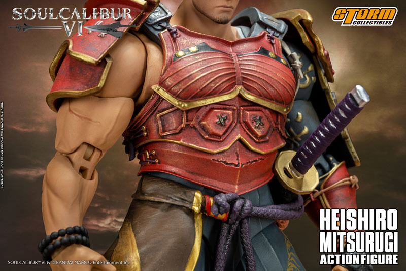 Mitsurugi Heishiro  Storm Collectibles by duncecap
