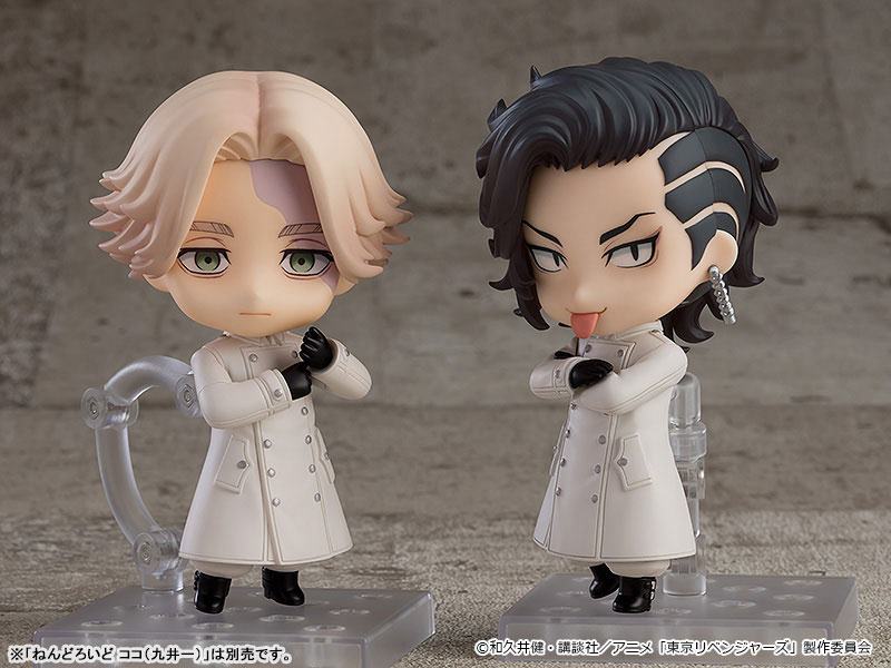 Inui Seishu  Good Smile Company by duncecap