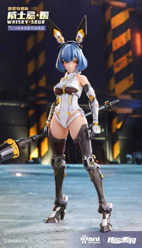 photo of Thunderbolt Squad