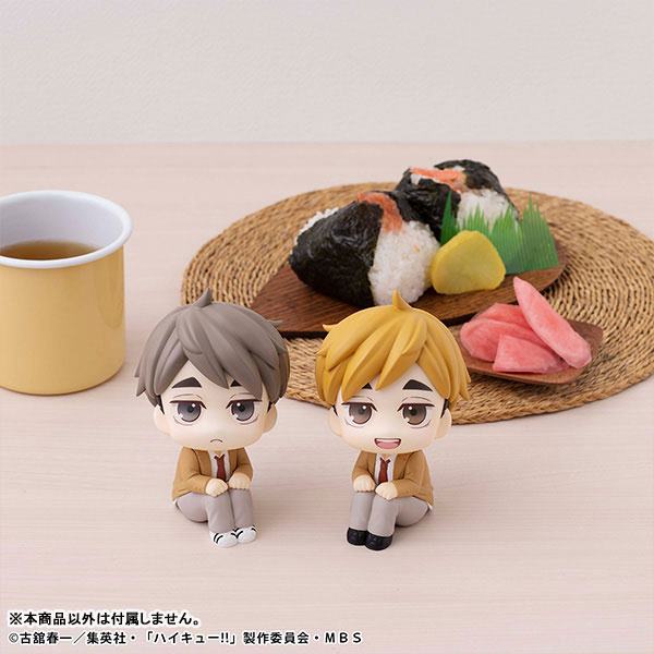 Miya Osamu  MegaHouse by duncecap