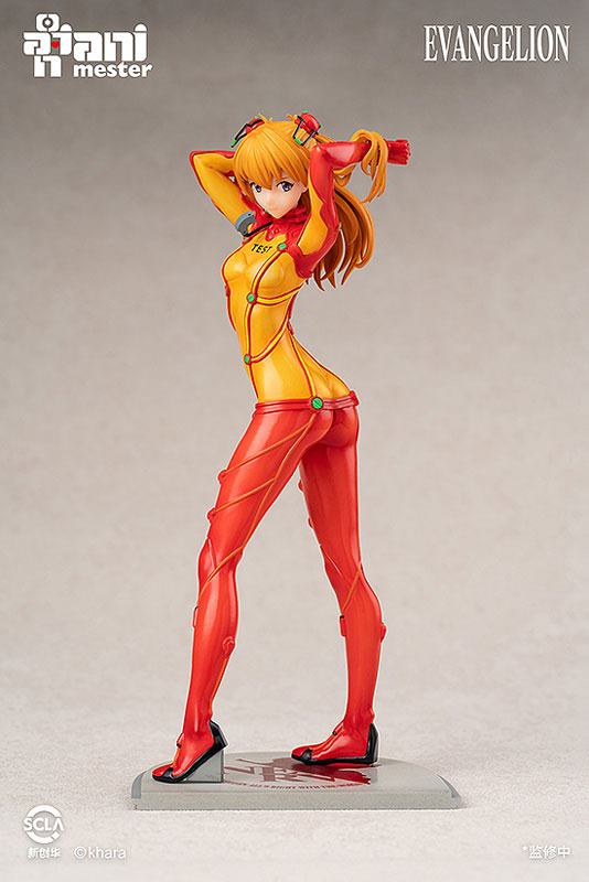 Souryuu Asuka Langley  AniMester by duncecap