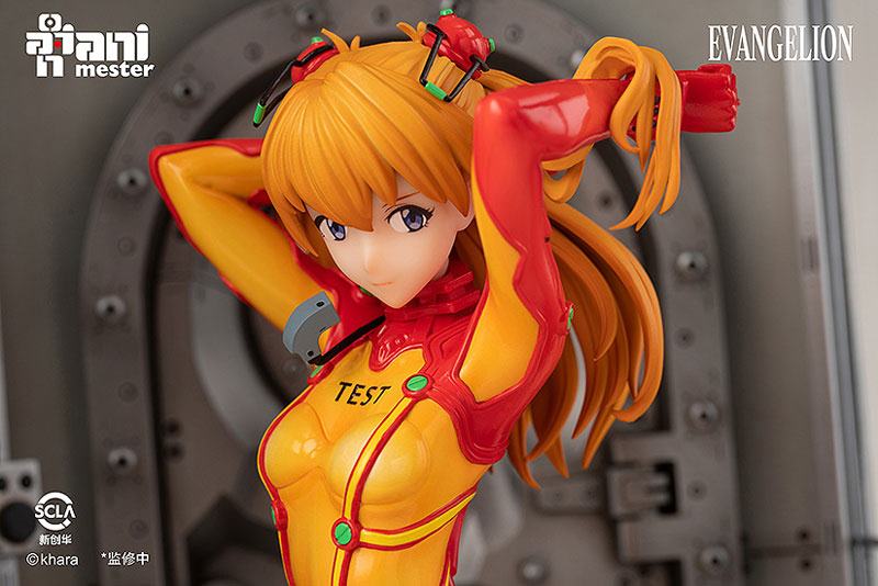 Souryuu Asuka Langley  AniMester by duncecap