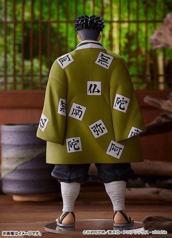 Himejima Gyomei  Good Smile Company by duncecap