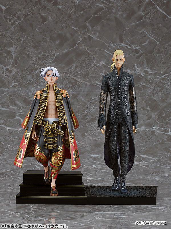 Sano Manjirou  Good Smile Company by duncecap