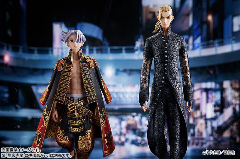 Sano Manjirou  Good Smile Company by duncecap