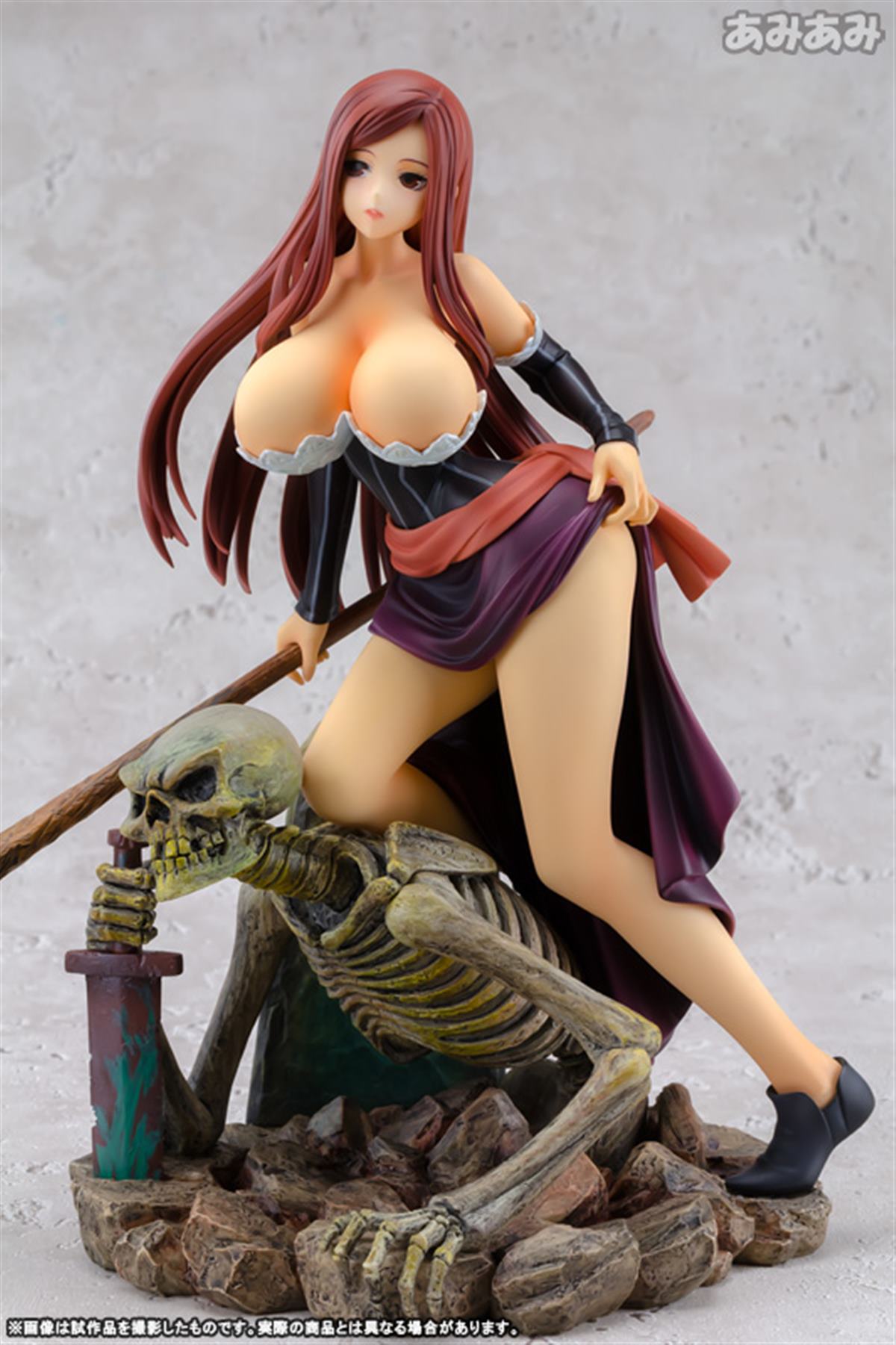 photo of Dragons Crown