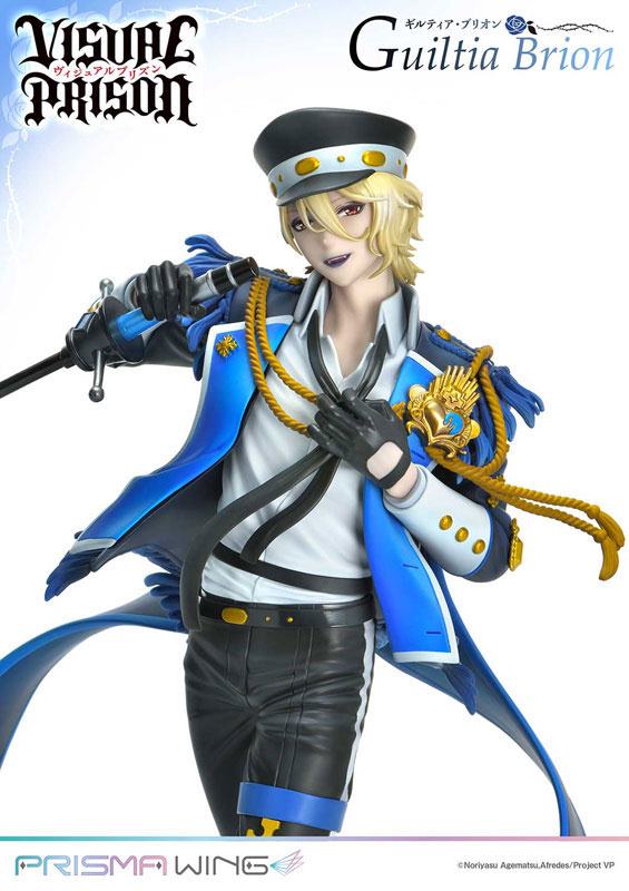 photo of Visual Prison