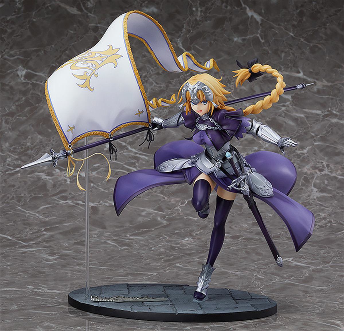 Jeanne dArc  Good Smile Company by duncecap