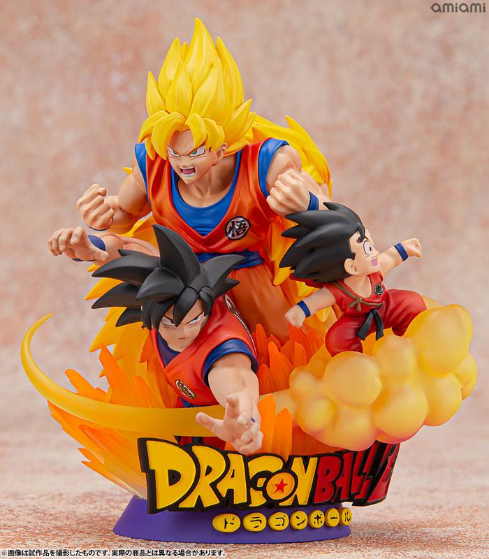 photo of Son Goku  MegaHouse