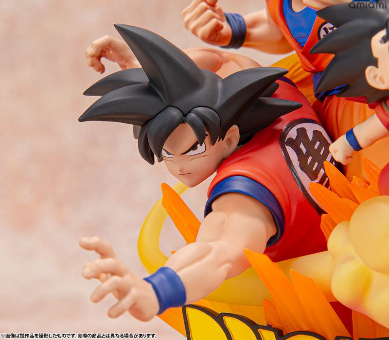 Son Goku  MegaHouse by duncecap