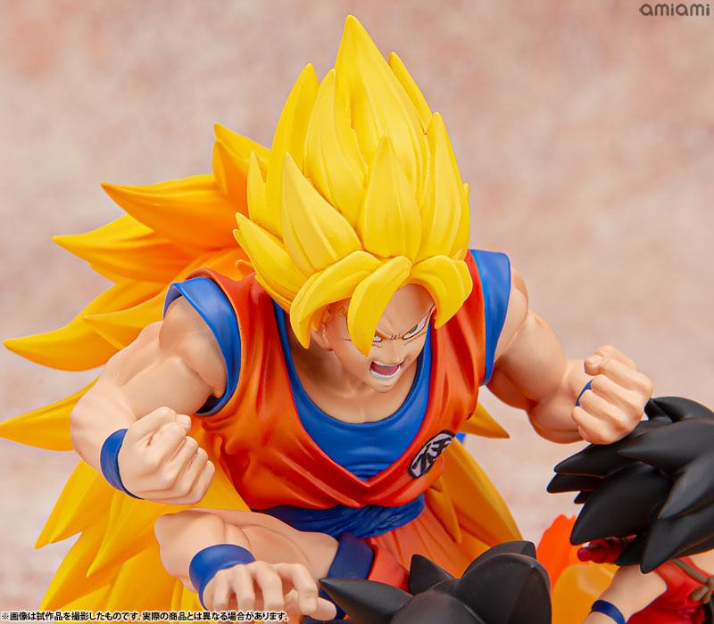Son Goku  MegaHouse by duncecap