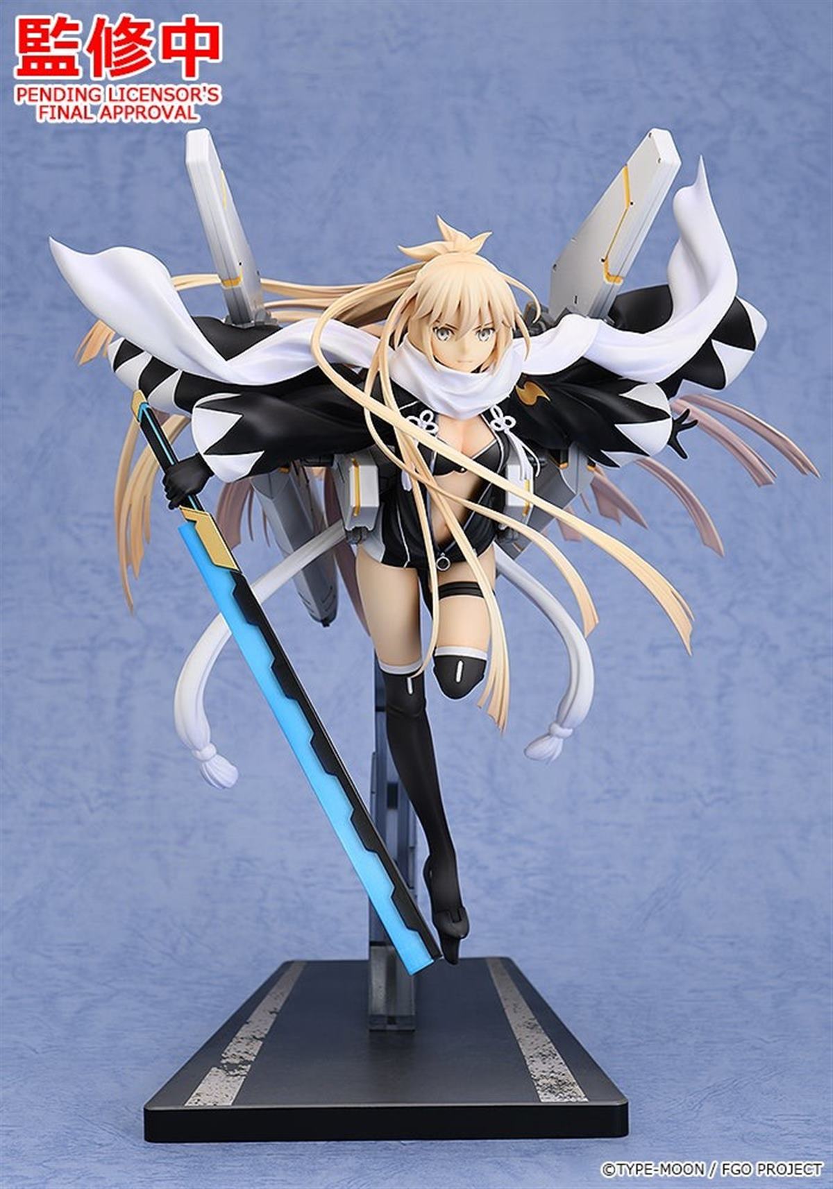 Okita Souji  Good Smile Company by duncecap