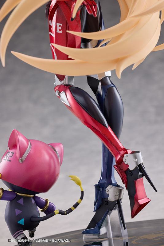 Nemesis  Ribose by duncecap