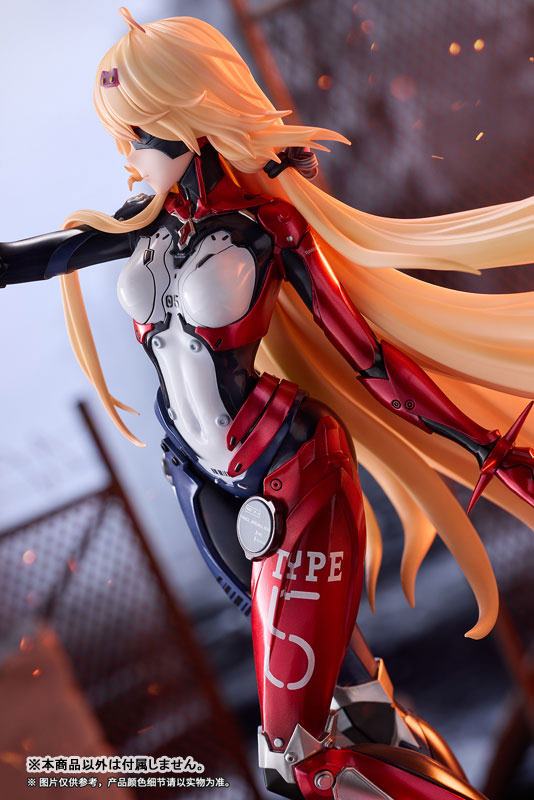 Nemesis  Ribose by duncecap