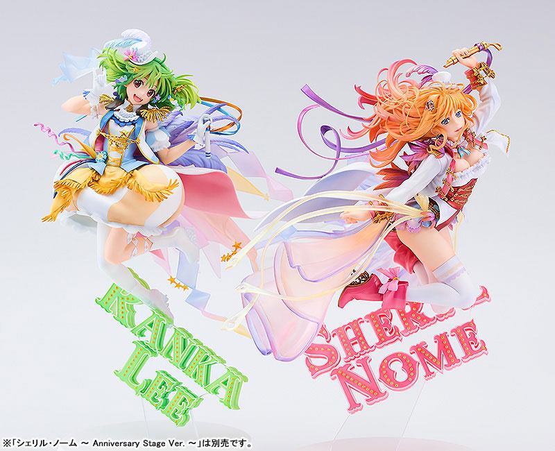 Ranka Lee  Good Smile Company by duncecap