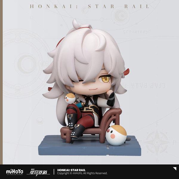 photo of Honkai: Star Rail