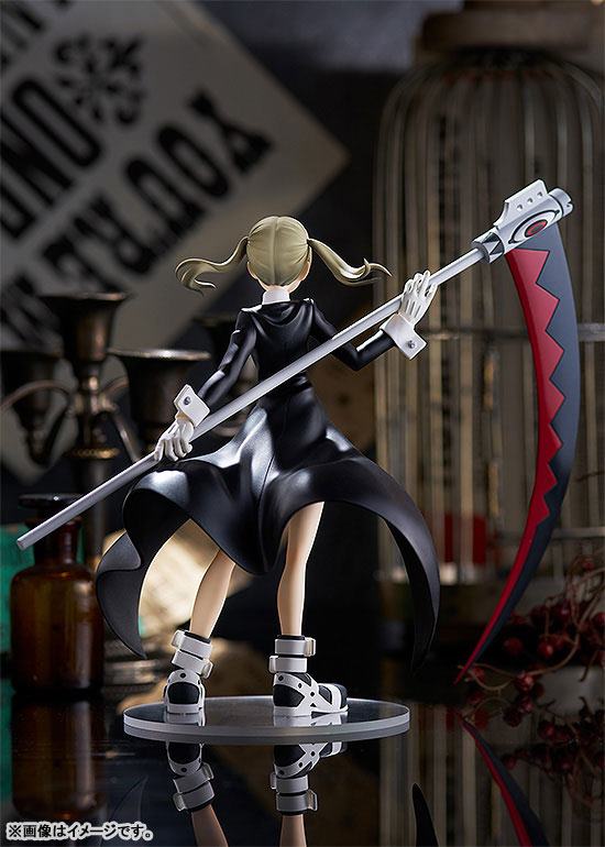 Maka Albarn  Good Smile Company by duncecap