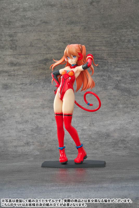 Souryuu Asuka Langley  RC Berg by duncecap
